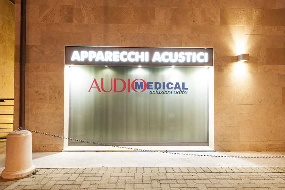 Ambiente 12 della sede Audiomedical di Siena